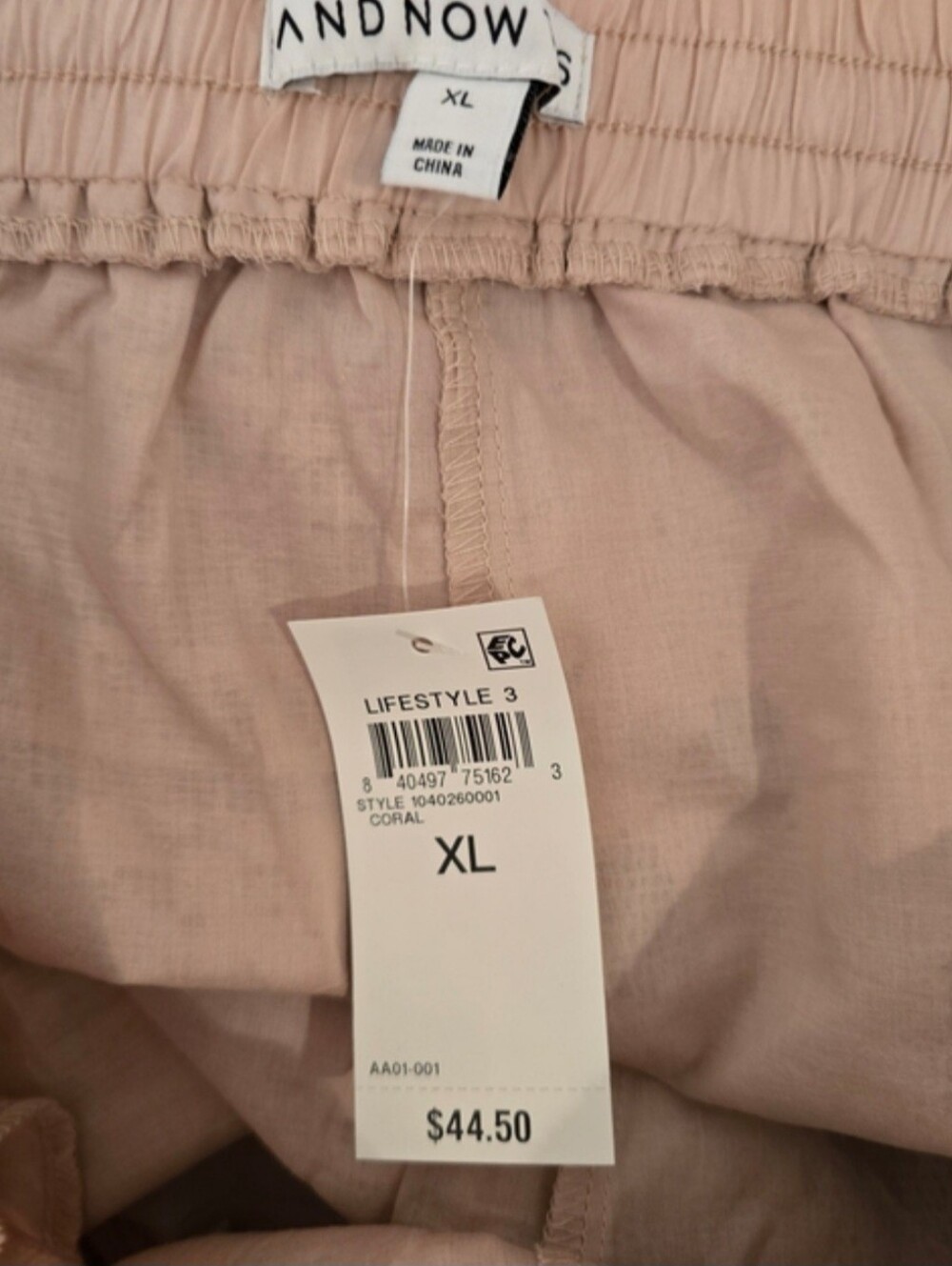 And Now This NWT Lace Bralette & Drawstring Shorts 2-Piece Set XL Blush Pink - Picture 7 of 8